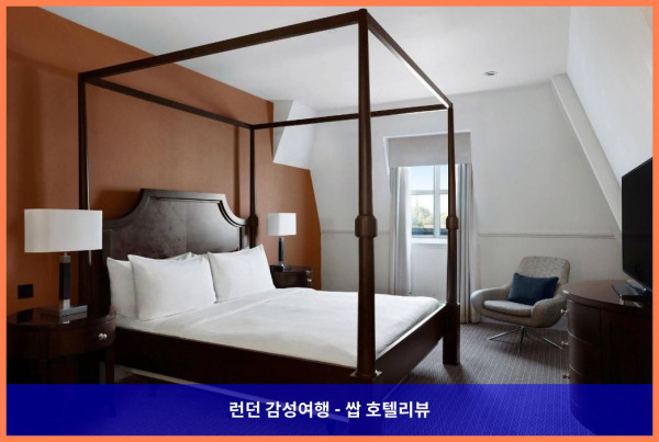 영국 브리스톨 호텔 추천: 브리스톨 메리어트 로얄 호텔, 로맨틱한 여행에 딱!