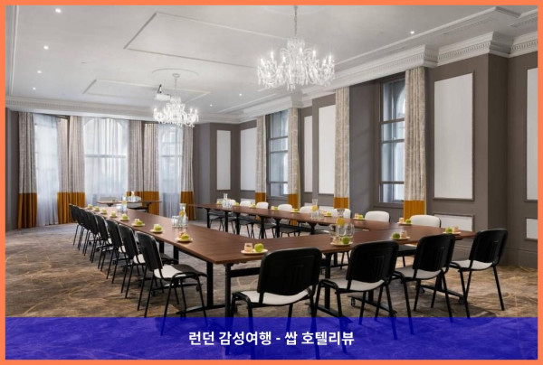 영국 브리스톨 호텔 추천: 브리스톨 메리어트 로얄 호텔, 로맨틱한 여행에 딱!