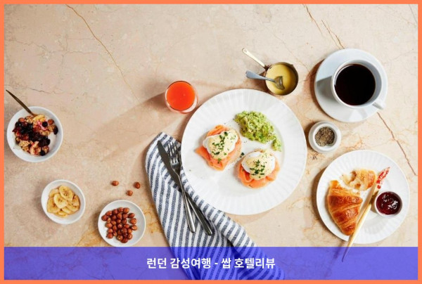 영국 브리스톨 호텔 추천: 브리스톨 메리어트 로얄 호텔, 로맨틱한 여행에 딱!