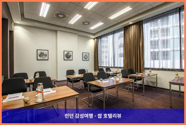 [영국 버밍햄 / 버밍엄 호텔 추천] 크라운 플라자 버밍엄 시티, 로맨틱한 도시 여행의 완벽한 베이스캠프!