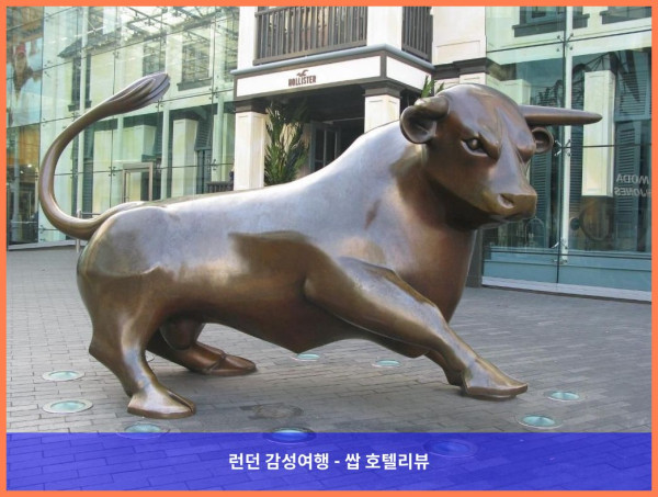 [영국 버밍햄 / 버밍엄 호텔 추천] 크라운 플라자 버밍엄 시티, 로맨틱한 도시 여행의 완벽한 베이스캠프!