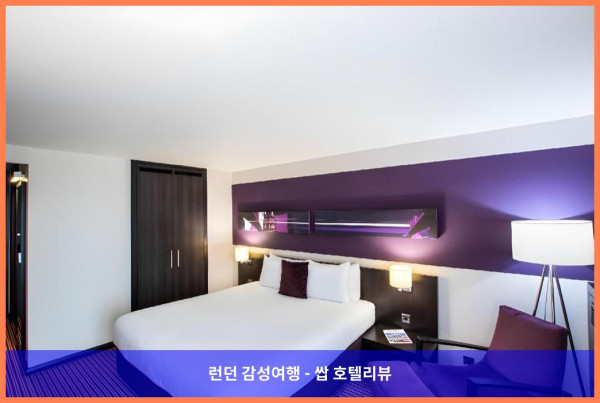 [영국 버밍햄 / 버밍엄 호텔 추천] 크라운 플라자 버밍엄 시티, 로맨틱한 도시 여행의 완벽한 베이스캠프!