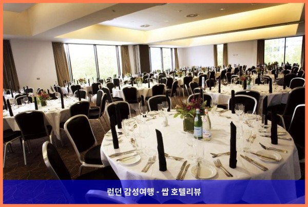 [영국 버밍햄 / 버밍엄 호텔 추천] 크라운 플라자 버밍엄 시티, 로맨틱한 도시 여행의 완벽한 베이스캠프!