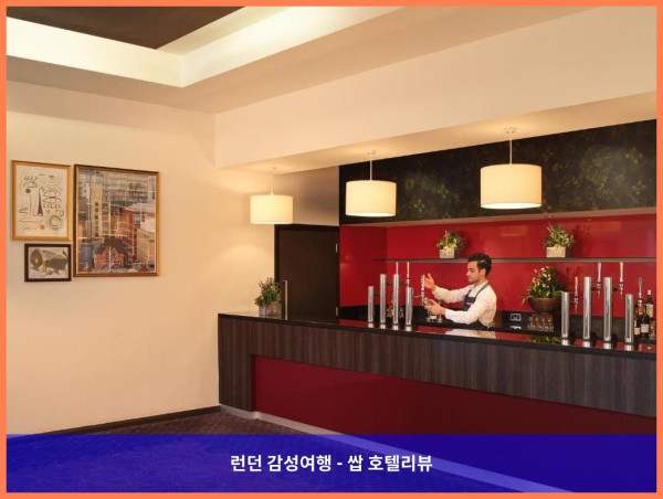 [영국 버밍햄 / 버밍엄 호텔 추천] 크라운 플라자 버밍엄 시티, 로맨틱한 도시 여행의 완벽한 베이스캠프!