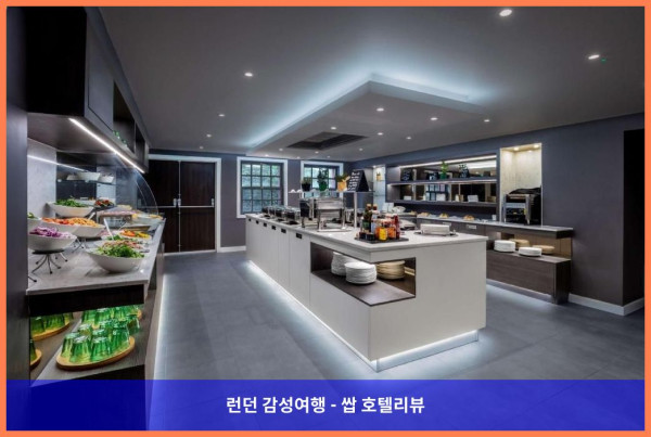 영국 에든버러 / 에딘버러 호텔 추천 - 로맨틱한 여행에 딱! 래디슨 블루 호텔 에든버러 시티 센터 후기