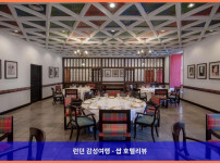 영국 에든버러 / 에딘버러 호텔 추천 - 로맨틱한 여행에 딱! 래디슨 블루 호텔 에든버러 시티 센터 후기