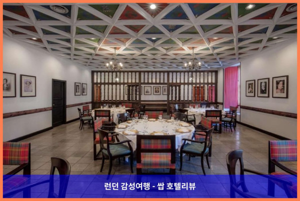 영국 에든버러 / 에딘버러 호텔 추천 - 로맨틱한 여행에 딱! 래디슨 블루 호텔 에든버러 시티 센터 후기