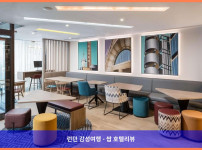 영국 런던 호텔 추천: 햄프턴 바이 힐튼 런던 시티, 커플 여행에 딱이야!