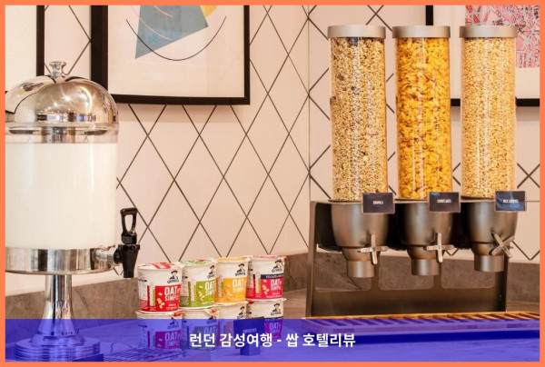 영국 런던 호텔 추천: 햄프턴 바이 힐튼 런던 시티, 커플 여행에 딱이야!