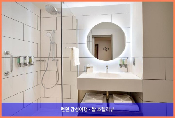 영국 런던 호텔 추천: 햄프턴 바이 힐튼 런던 시티, 커플 여행에 딱이야!
