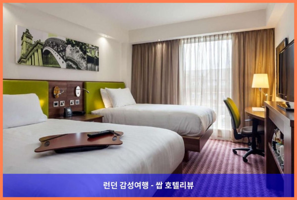 영국 버밍햄 / 버밍햄 호텔 추천: 햄튼 바이 힐튼 버밍엄 주얼리 쿼터 - 커플 여행에 딱이야!
