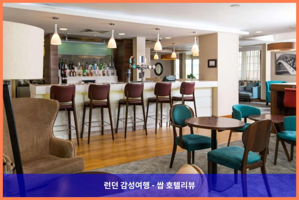 영국 버밍햄 / 버밍햄 호텔 추천: 햄튼 바이 힐튼 버밍엄 주얼리 쿼터 - 커플 여행에 딱이야!