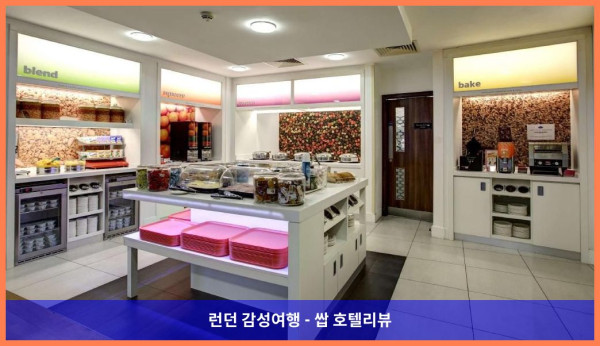 영국 버밍햄 / 버밍햄 호텔 추천: 햄튼 바이 힐튼 버밍엄 주얼리 쿼터 - 커플 여행에 딱이야!