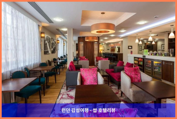 영국 버밍햄 / 버밍햄 호텔 추천: 햄튼 바이 힐튼 버밍엄 주얼리 쿼터 - 커플 여행에 딱이야!