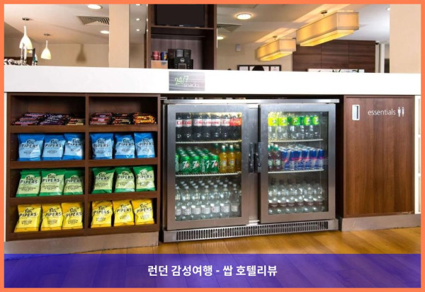 영국 버밍햄 / 버밍햄 호텔 추천: 햄튼 바이 힐튼 버밍엄 주얼리 쿼터 - 커플 여행에 딱이야!