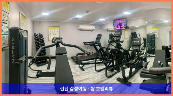 영국 버크스웰 호텔 추천: 나일코트 홀 호텔, 로맨틱한 커플 여행에 딱!