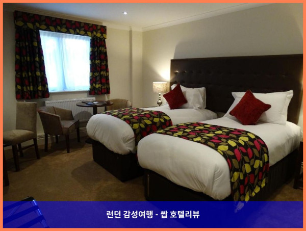 영국 버크스웰 호텔 추천: 나일코트 홀 호텔, 로맨틱한 커플 여행에 딱!