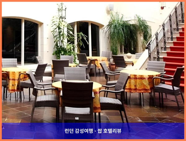 영국 버크스웰 호텔 추천: 나일코트 홀 호텔, 로맨틱한 커플 여행에 딱!