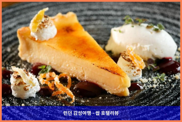 영국 버크스웰 호텔 추천: 나일코트 홀 호텔, 로맨틱한 커플 여행에 딱!