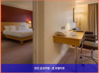 영국 블레이비 호텔 추천: 힐튼 리스터에서의 로맨틱한 휴가