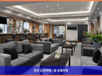 영국 브리스톨 호텔 추천: Delta Hotels Bristol City Centre, 커플 여행에 딱이야!