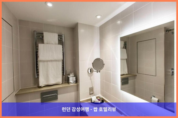 영국 런던 호텔 추천! 크라운 플라자 런던 일링에서 보낸 로맨틱한 휴가