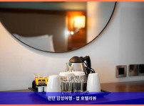 영국 런던 호텔 추천: 히드로 공항 근처 힐튼 가든 인, 커플여행 최고의 선택!
