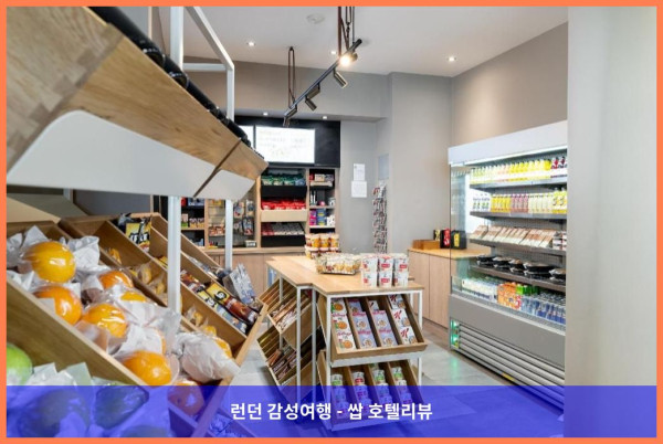 영국 런던 호텔 추천: 히드로 공항 근처 힐튼 가든 인, 커플여행 최고의 선택!