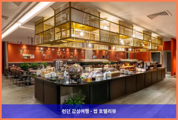 영국 런던 호텔 추천: 히드로 공항 근처 힐튼 가든 인, 커플여행 최고의 선택!