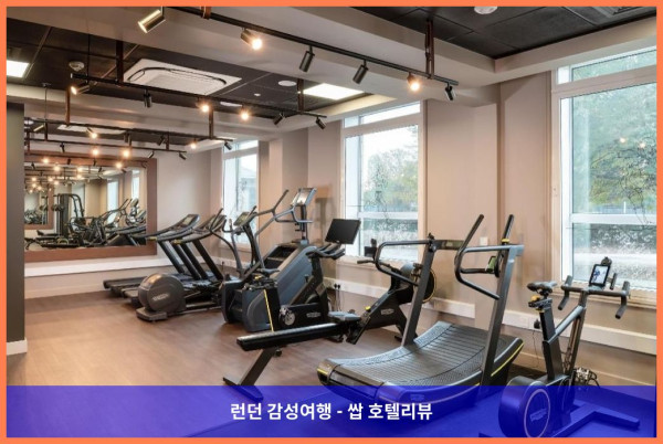 영국 런던 호텔 추천: 히드로 공항 근처 힐튼 가든 인, 커플여행 최고의 선택!