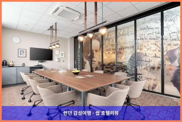 영국 런던 호텔 추천: 히드로 공항 근처 힐튼 가든 인, 커플여행 최고의 선택!