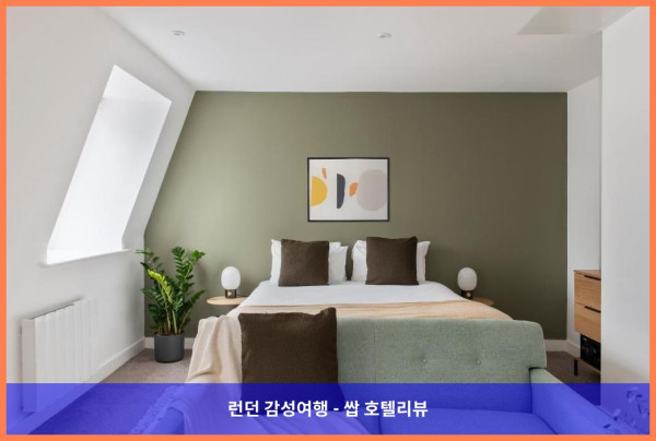 영국 맨체스터 호텔 추천: 코브 민슐 스트리트에서의 로맨틱한 휴가