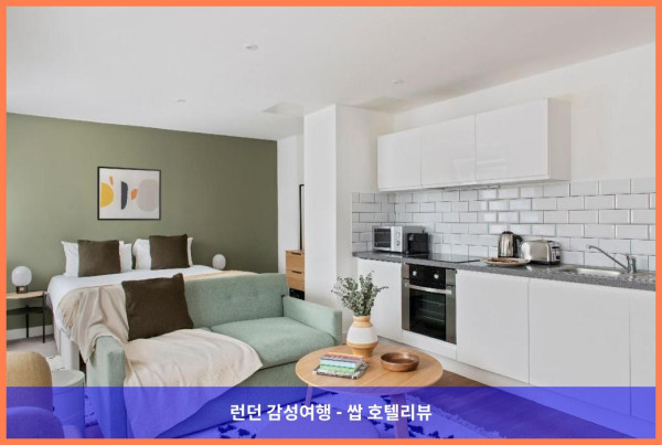 영국 맨체스터 호텔 추천: 코브 민슐 스트리트에서의 로맨틱한 휴가