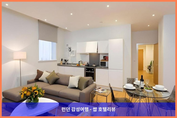 영국 맨체스터 호텔 추천: 코브 민슐 스트리트에서의 로맨틱한 휴가