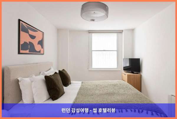 영국 맨체스터 호텔 추천: 코브 민슐 스트리트에서의 로맨틱한 휴가