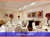 영국 런던 호텔 추천: Twickenham 스타디움 옆 로맨틱 호캉스, Radisson Individuals 후기!