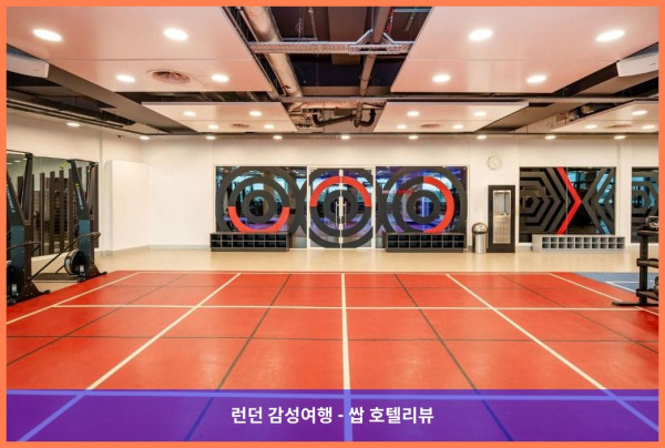 영국 런던 호텔 추천: Twickenham 스타디움 옆 로맨틱 호캉스, Radisson Individuals 후기!