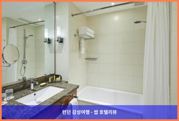 영국 런던 호텔 추천: Twickenham 스타디움 옆 로맨틱 호캉스, Radisson Individuals 후기!