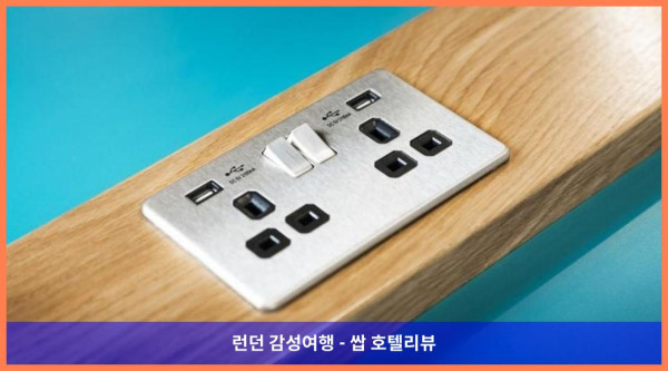 영국 런던 호텔 추천: 홀리데이 인 익스프레스 세인트 올번스 후기(커플여행 강추!)