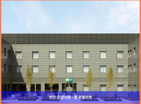 영국 런던 호텔 추천: 홀리데이 인 익스프레스 세인트 올번스 후기(커플여행 강추!)