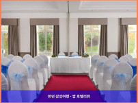 영국 다트포드 호텔 추천! 로맨틱한 커플 여행에 딱이었던 더블트리 바이 힐튼 호텔 다트퍼드 브리지 후기