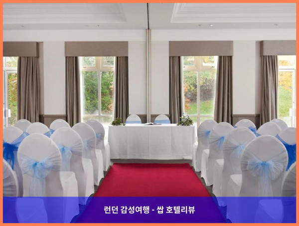 영국 다트포드 호텔 추천! 로맨틱한 커플 여행에 딱이었던 더블트리 바이 힐튼 호텔 다트퍼드 브리지 후기