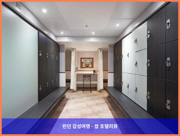 영국 다트포드 호텔 추천! 로맨틱한 커플 여행에 딱이었던 더블트리 바이 힐튼 호텔 다트퍼드 브리지 후기