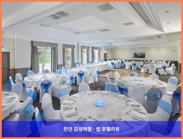영국 다트포드 호텔 추천! 로맨틱한 커플 여행에 딱이었던 더블트리 바이 힐튼 호텔 다트퍼드 브리지 후기