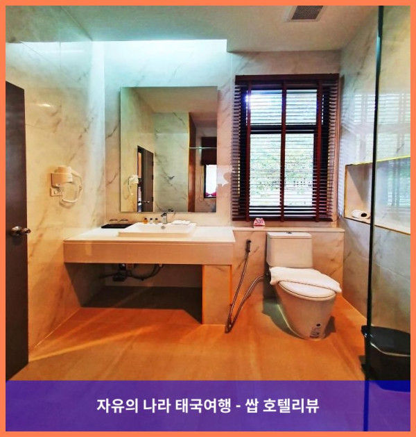 태국 푸켓 호텔 추천: 르나나 그랜드에서 보낸 럭셔리 로맨틱 휴가