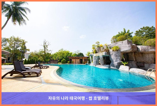 태국 푸켓 호텔 추천: 르나나 그랜드에서 보낸 럭셔리 로맨틱 휴가