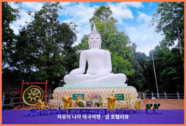 태국 푸켓 호텔 추천: 르나나 그랜드에서 보낸 럭셔리 로맨틱 휴가