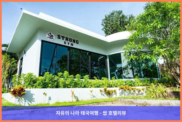 태국 푸켓 호텔 추천: 르나나 그랜드에서 보낸 럭셔리 로맨틱 휴가