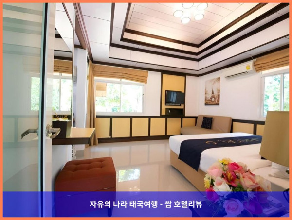 태국 푸켓 호텔 추천: 르나나 그랜드에서 보낸 럭셔리 로맨틱 휴가