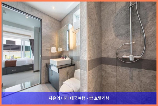 [태국 파타야 호텔 추천] 프라이빗한 휴식을 원한다면? 콜리브리 풀 빌라 파타야 강추! (커플여행 후기)